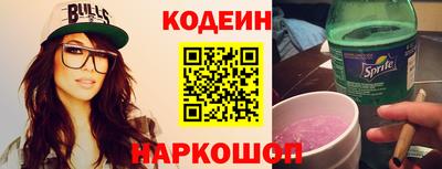 дживик Ирбит