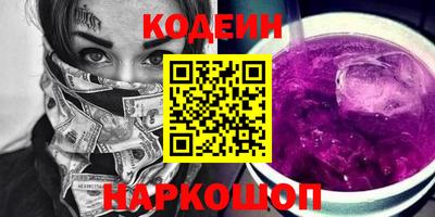 меф VHQ Ипатово