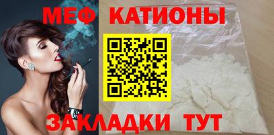 соль ск Изобильный