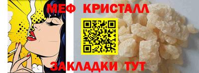 дживик Ирбит