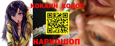 соль ск Изобильный