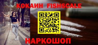 дживик Ирбит