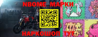 дживик Ирбит