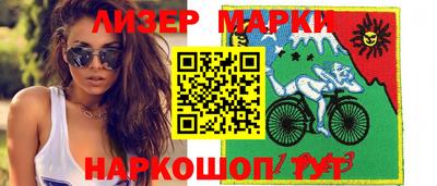 дживик Ирбит