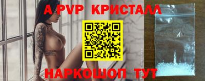 соль ск Изобильный