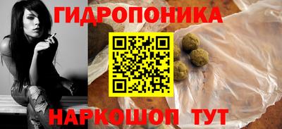 меф VHQ Ипатово