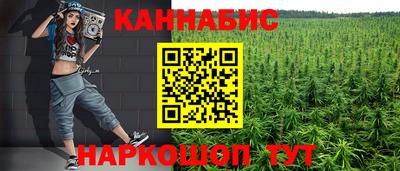соль ск Изобильный
