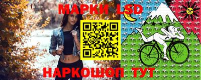дживик Ирбит
