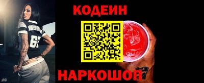 меф VHQ Ипатово