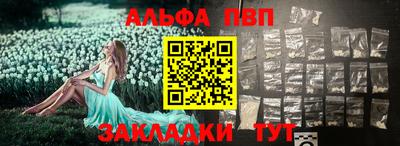 соль ск Изобильный