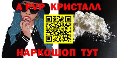 соль ск Изобильный