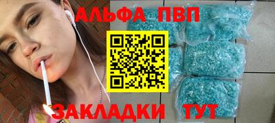 дживик Ирбит