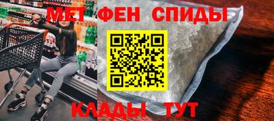 соль ск Изобильный
