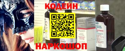 меф VHQ Ипатово
