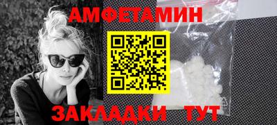 соль ск Изобильный