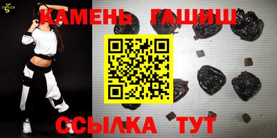 меф VHQ Ипатово