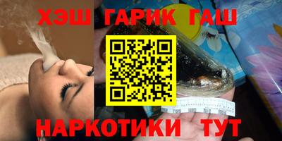 дживик Ирбит