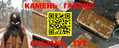меф VHQ Ипатово