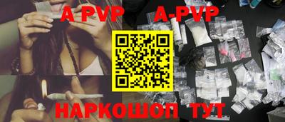 дживик Ирбит