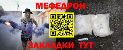 соль ск Изобильный