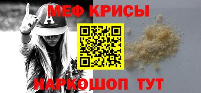 соль ск Изобильный