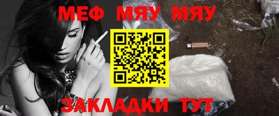 дживик Ирбит