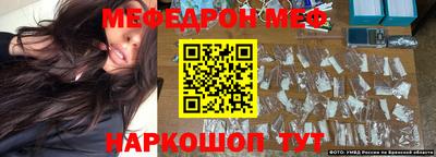 дживик Ирбит