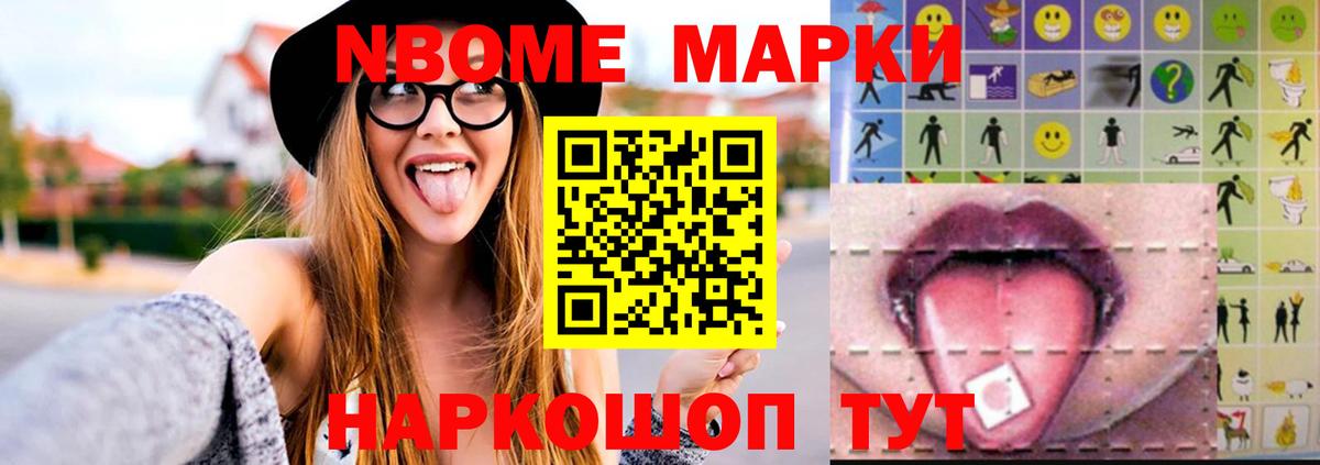 LSD-25 экстази  Лсд 25 экстази ecstasy  Вход с VPN  Магадан  Лсд 25 экстази кислота 